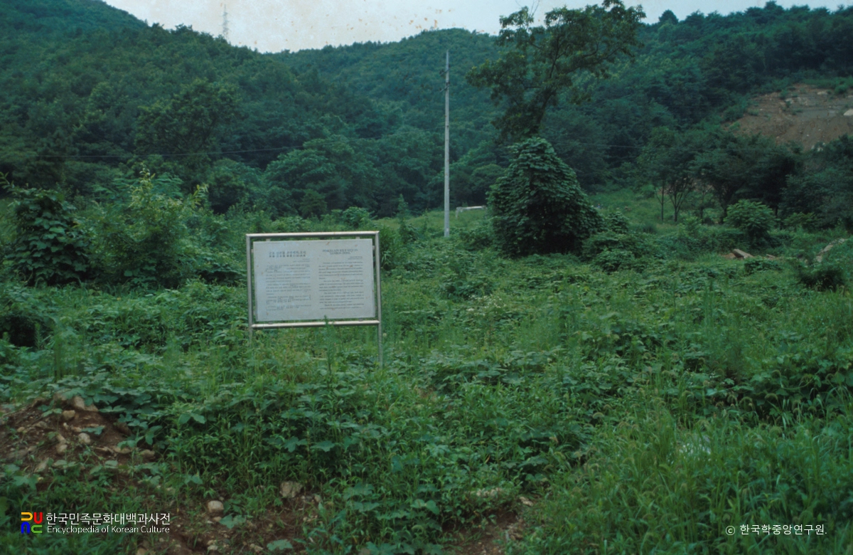 군포 산본동 조선백자 요지