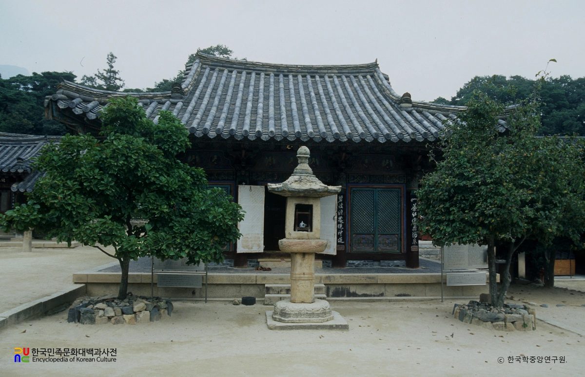 양산 통도사 관음전 정면