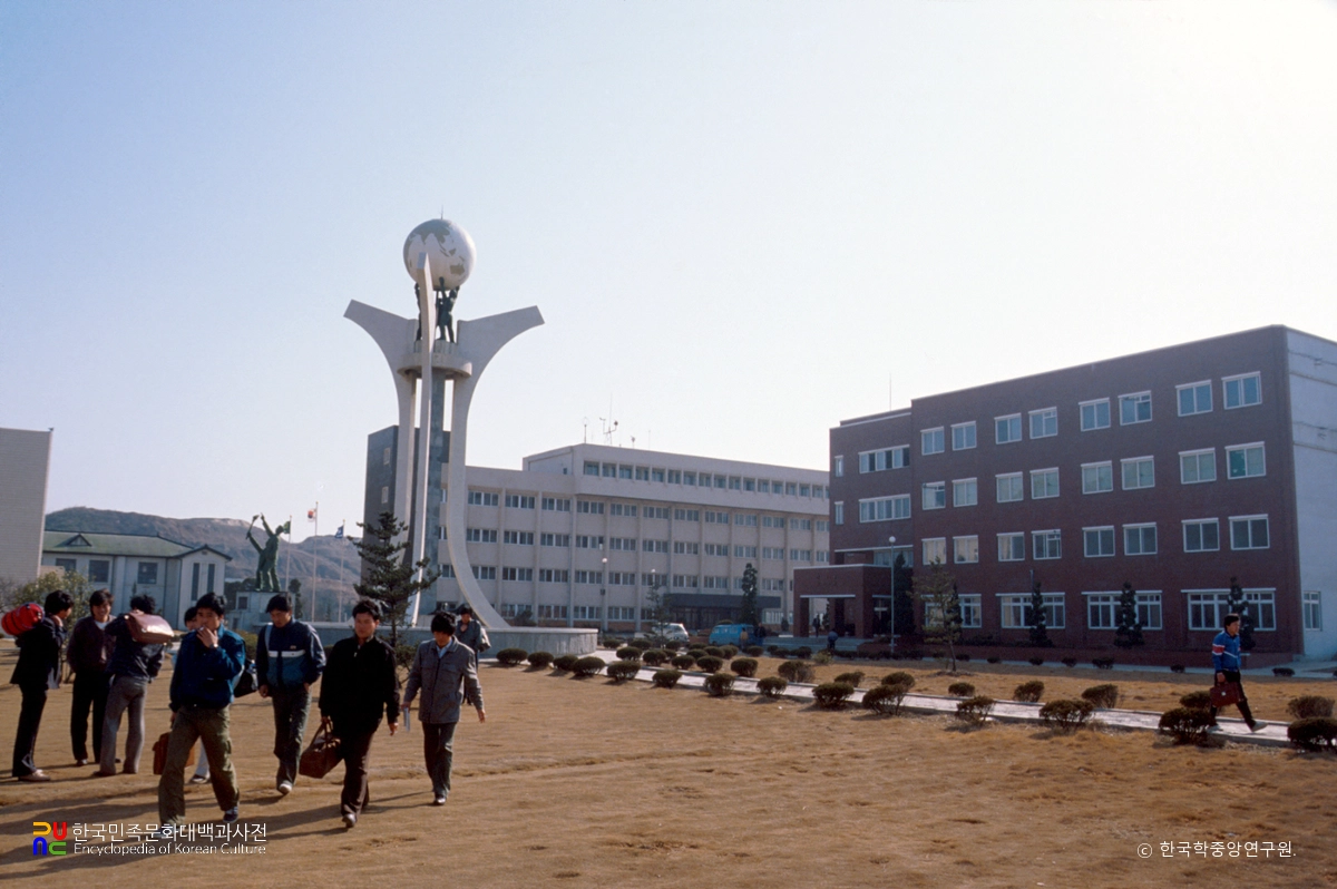 군산수산전문대학