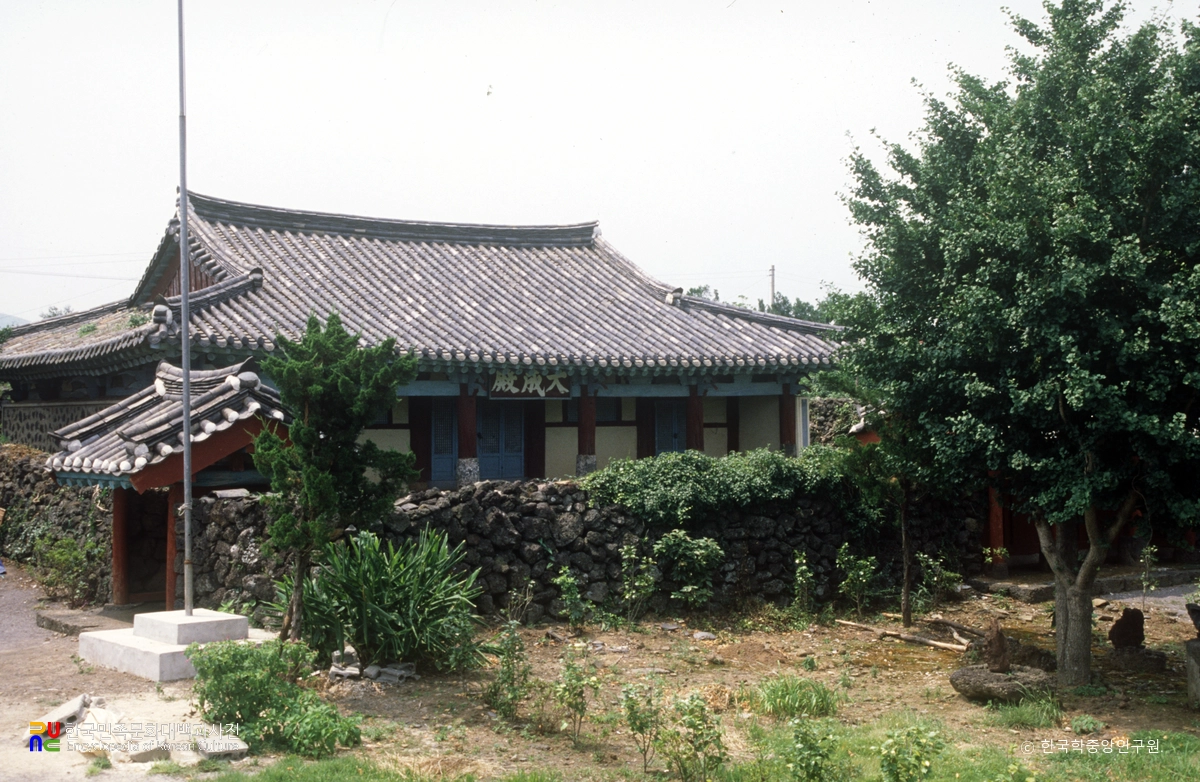 정의향교