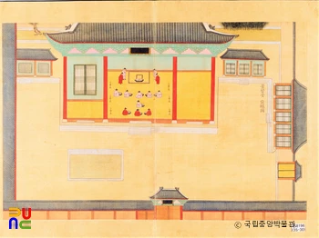 5 릴 슬롯 경현당 선온도