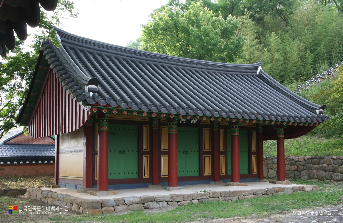 영암향교 서무 정측면