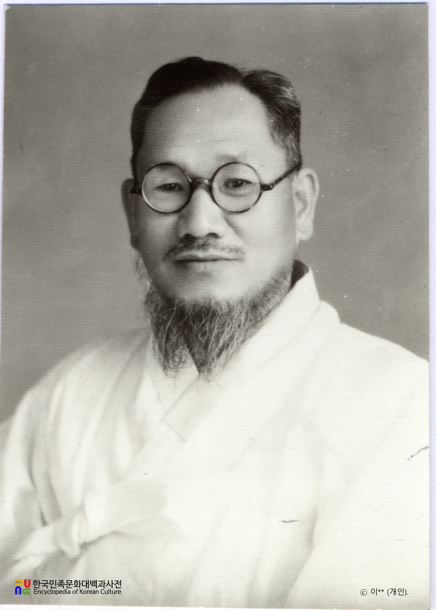 이정렬