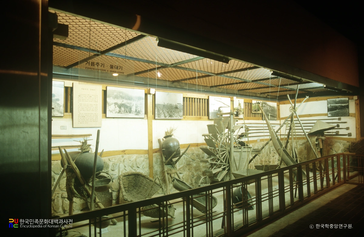 온양민속박물관