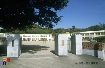 동복국민학교