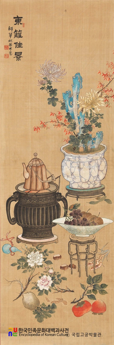 기명절지도 부분/이한복