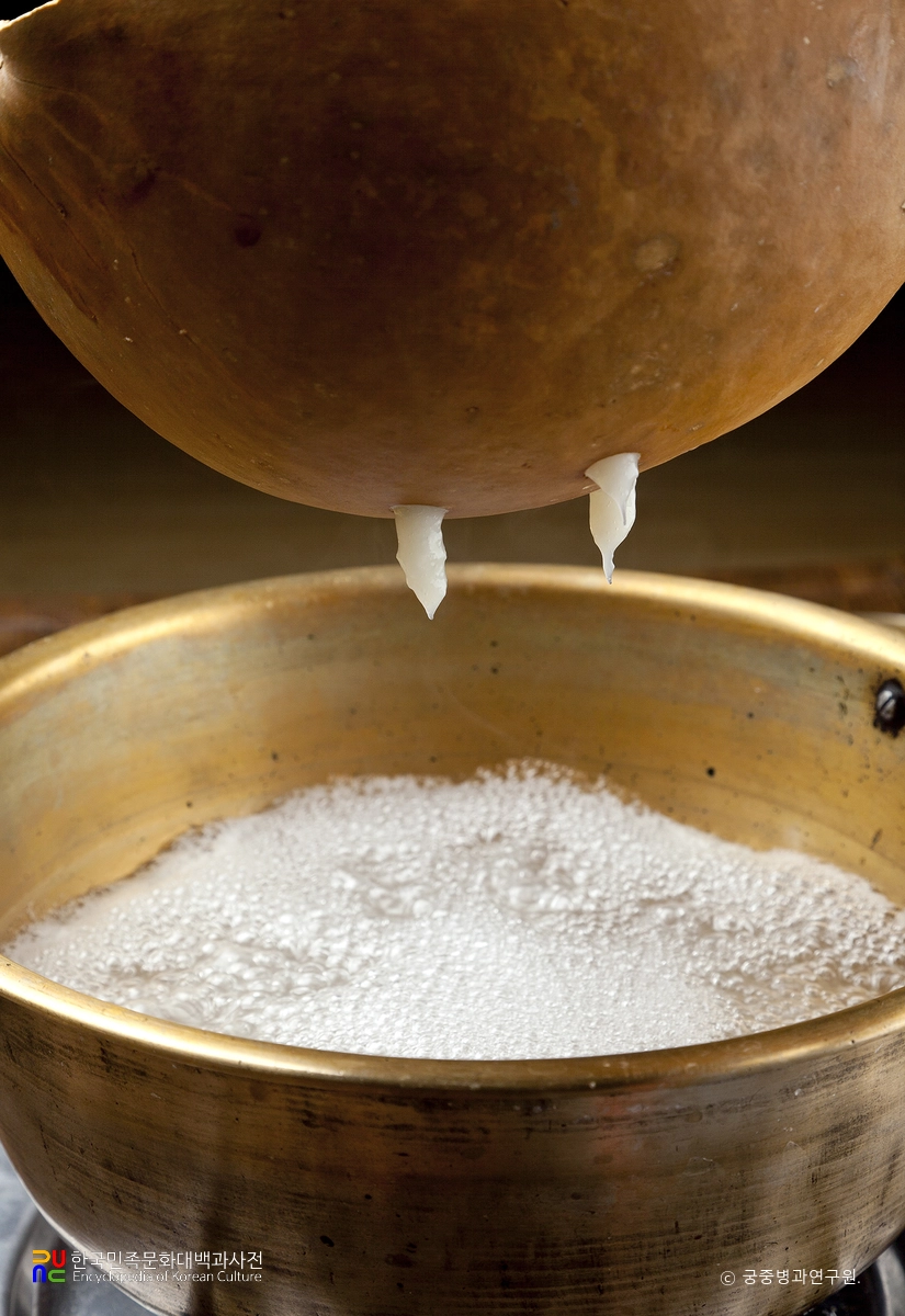 사면 만드는 법