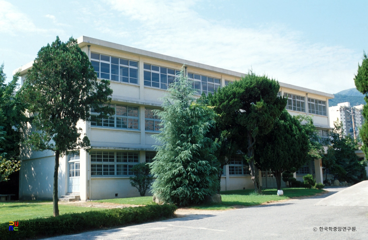 마산간호전문대학