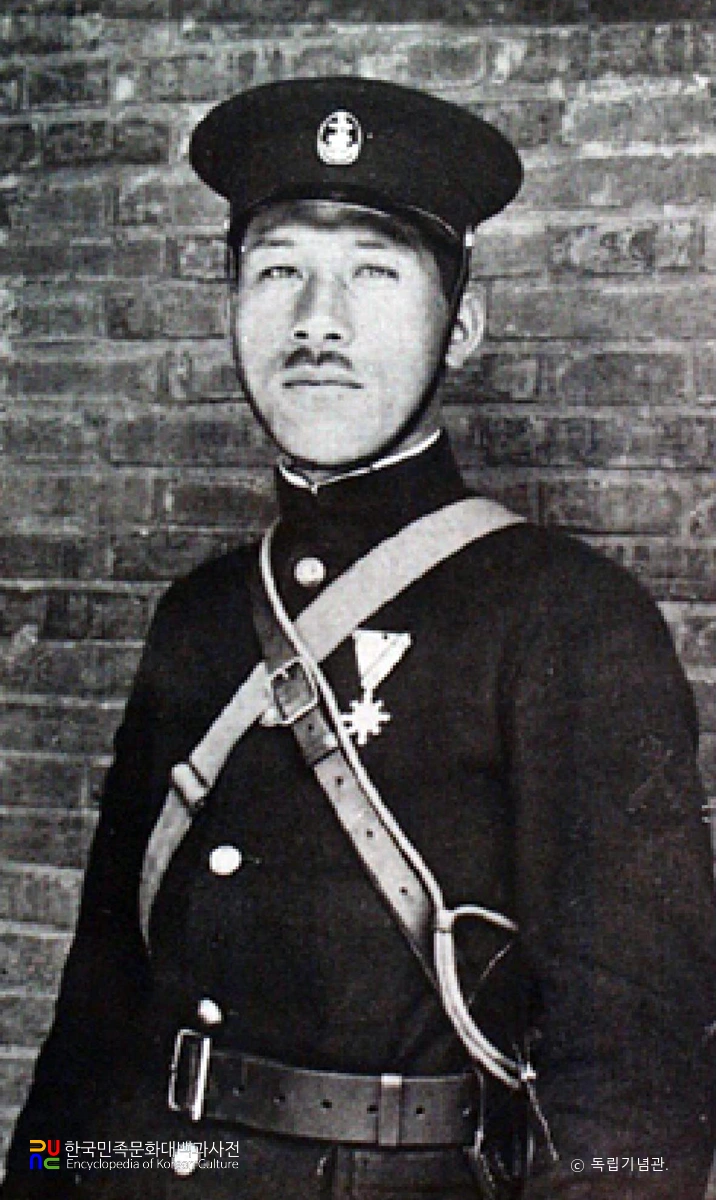 윤봉길 체포자 고모토 다케히코(後本武彦)