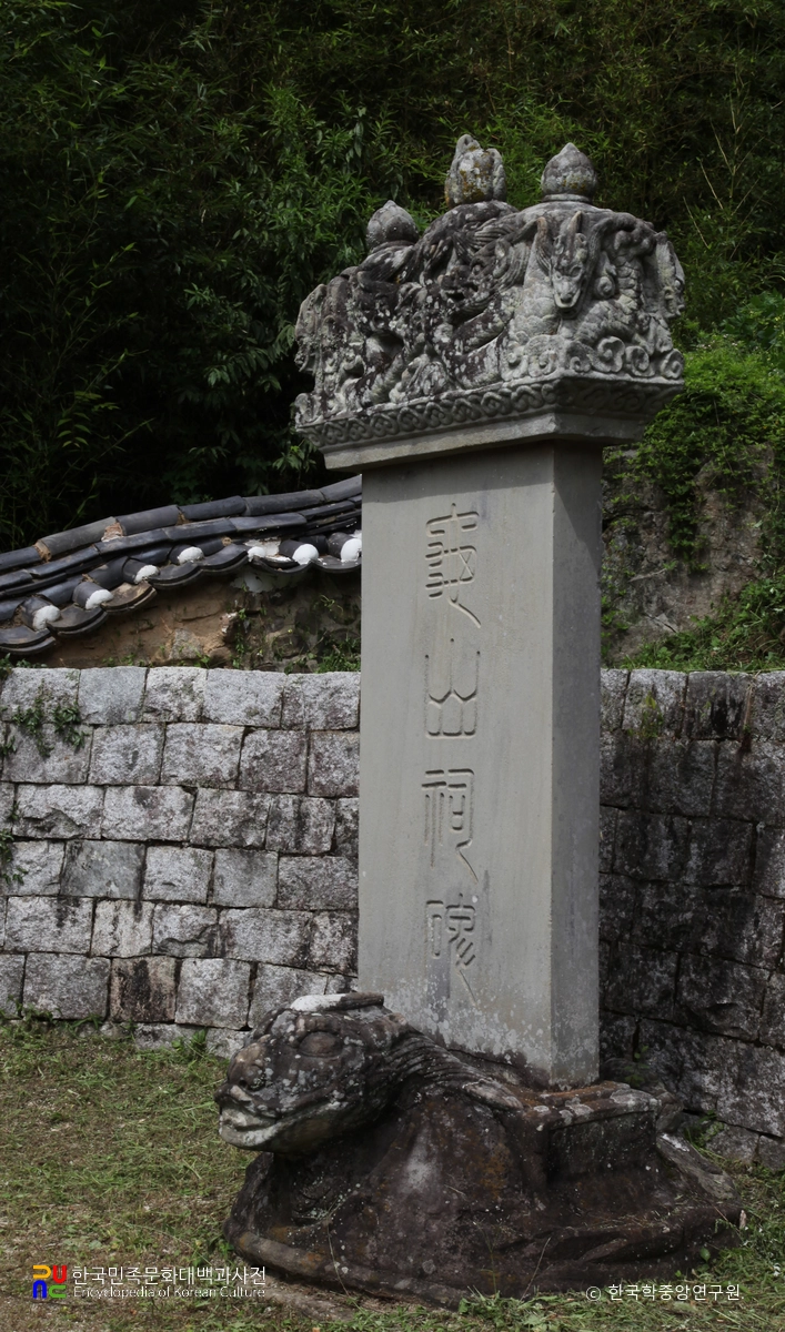 사천 구계서원 구산사비 정측면