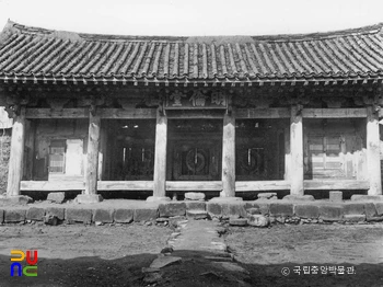 김해향교 명륜당 정면