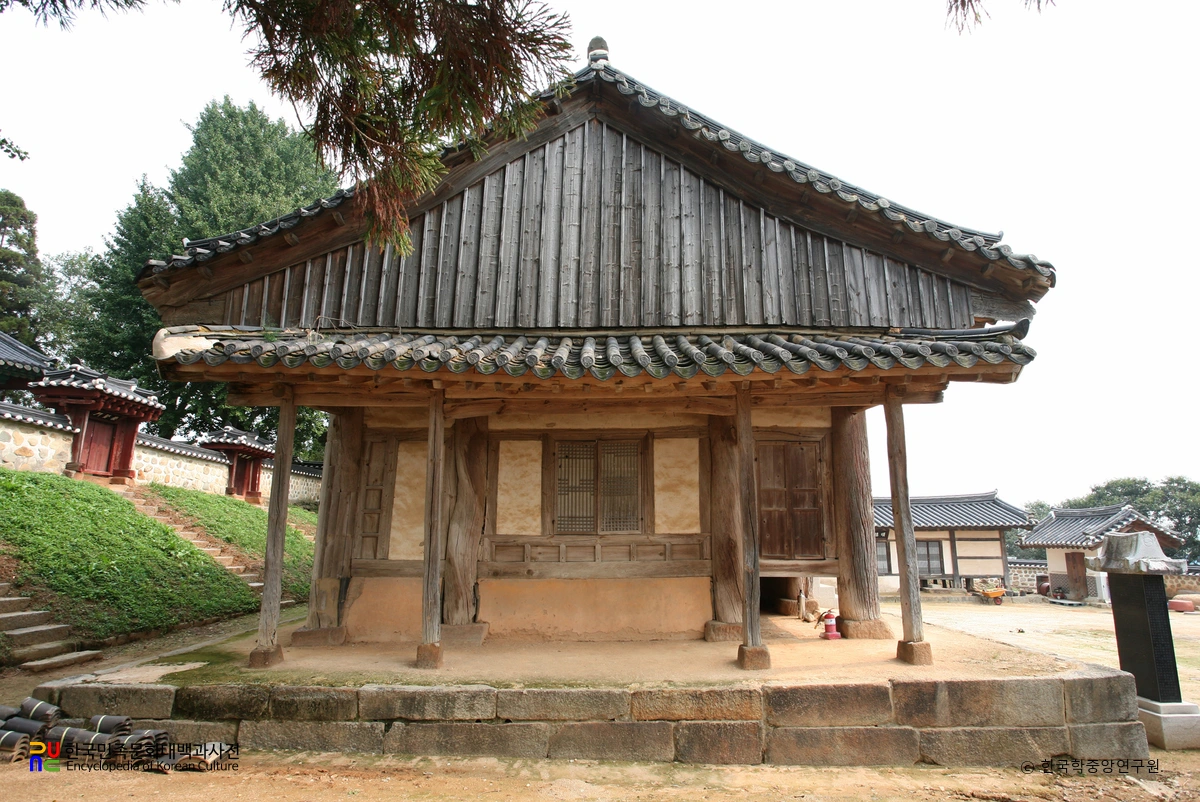논산 노강서원 강당 우측