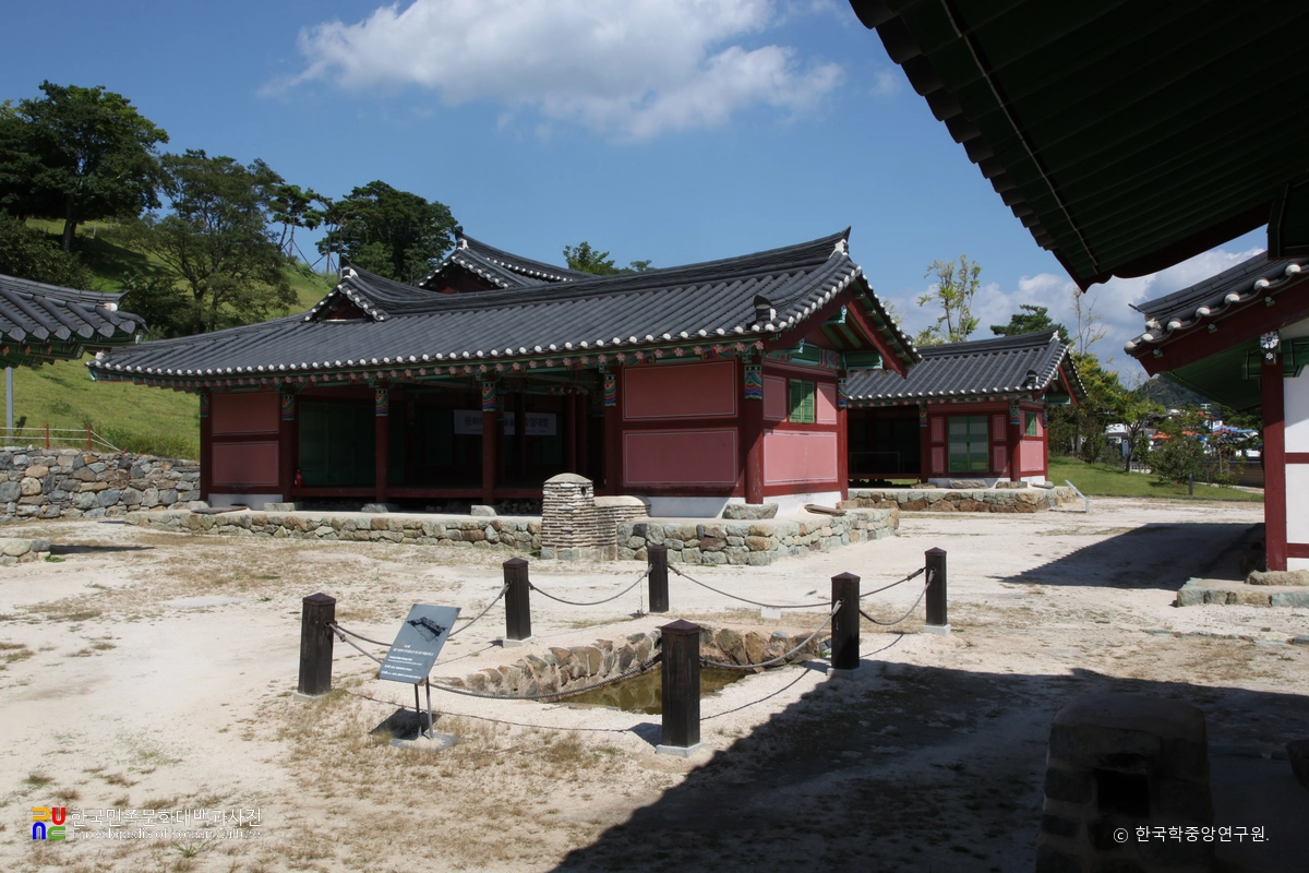 통영 삼도수군통제영 중 12공방