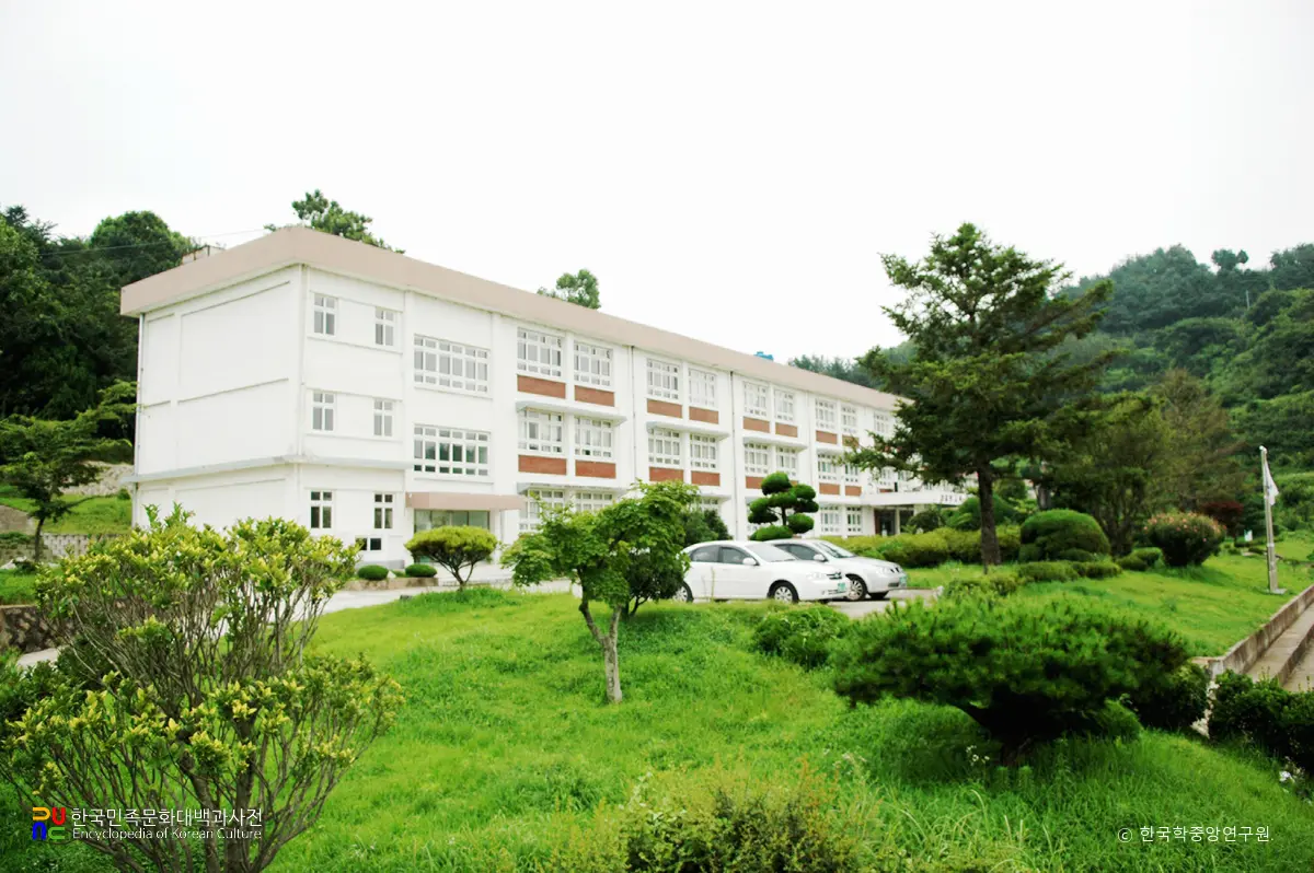문산중학교