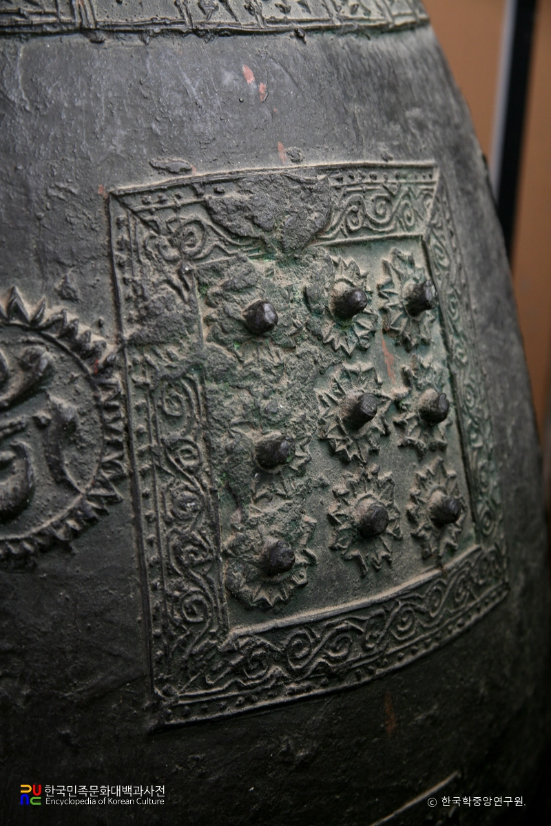 여주 신륵사 건륭삼십팔년명 종