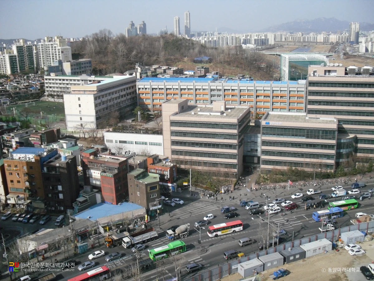 동양미래대학교