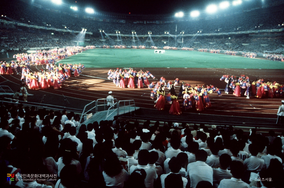 서울올림픽대회 폐막식