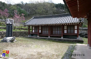 장성 봉암서원 경의재 정측면