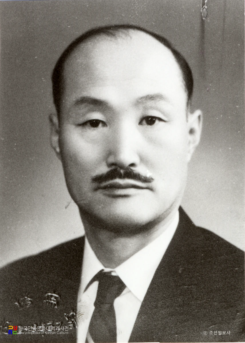 임일식