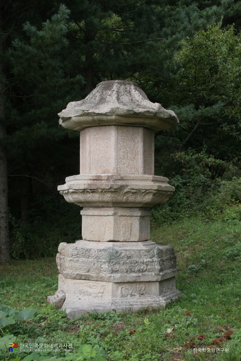 합천 적연선사 승탑