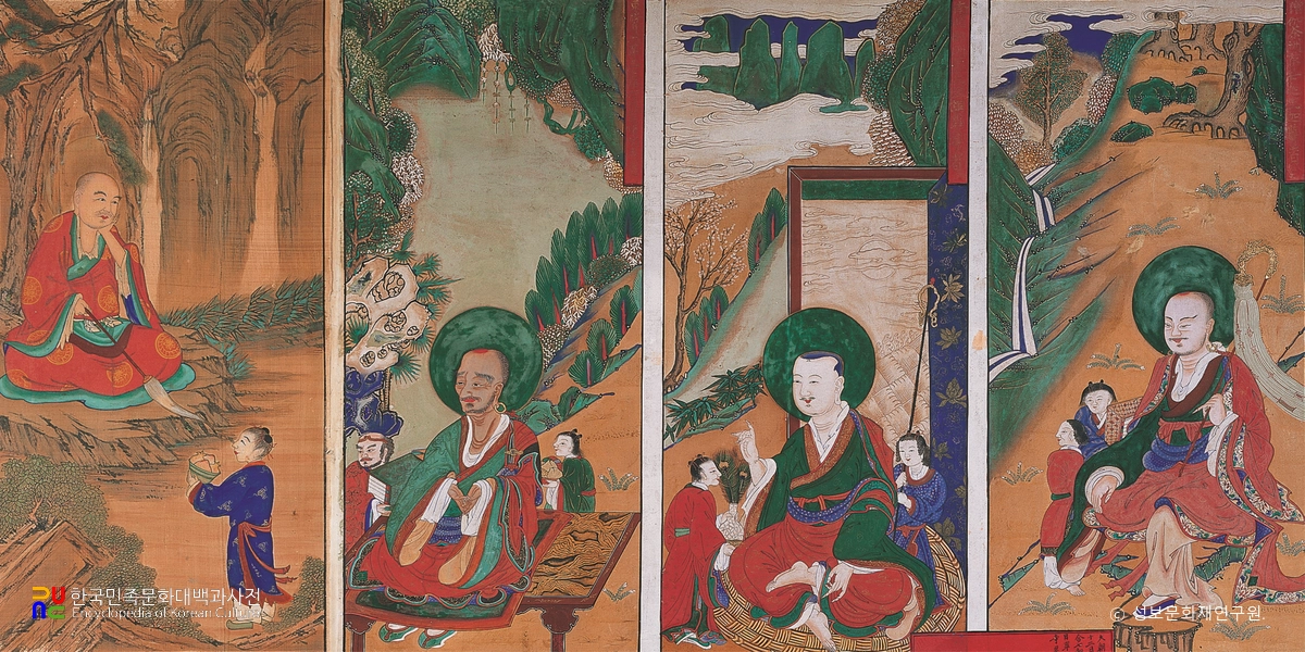 서울 봉은사 십육나한도