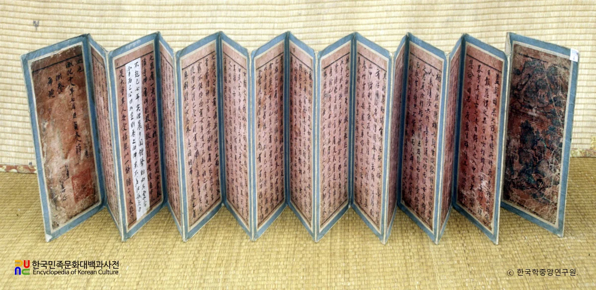 설씨부인 권선문