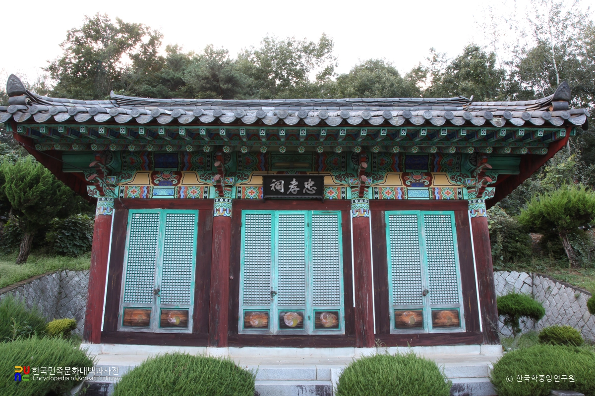 밀양 남계서원 충효사 정면