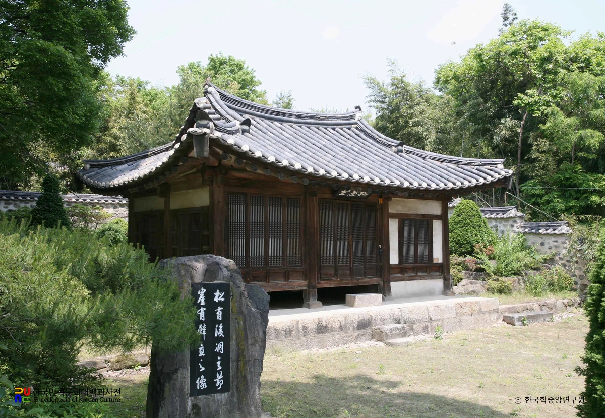 대전 송애당 정측면