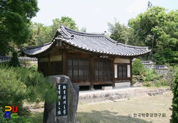 대전 송애당 정측면