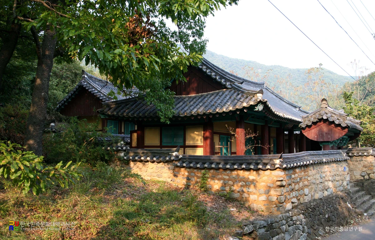 울산 반고서원 전경