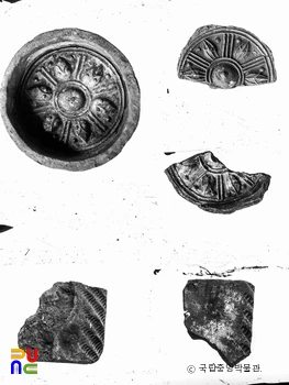 중국 길림 태왕릉 출토 각종 와편