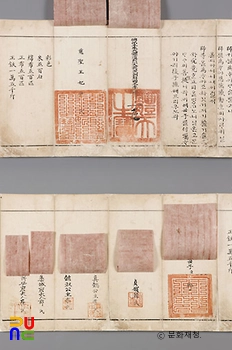 평창 슬롯 카지노 중창권선문