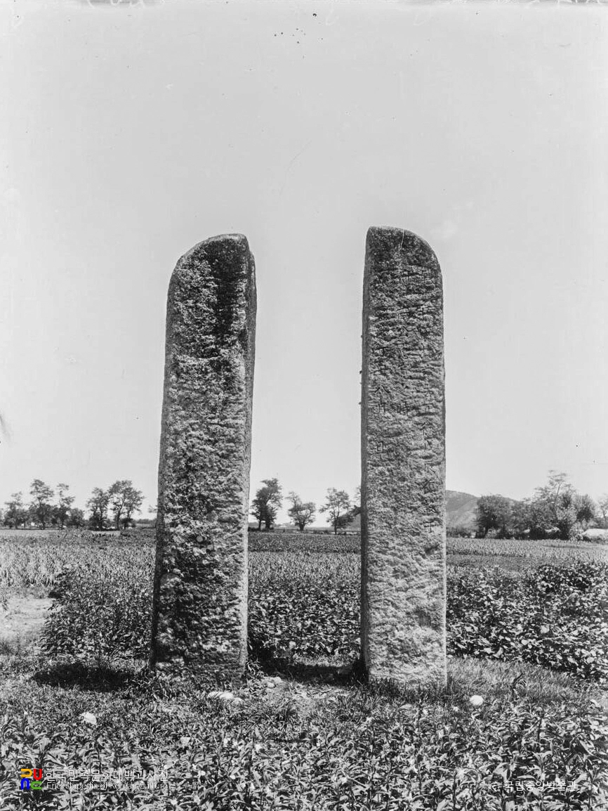 강릉 수문리 당간지주 정면