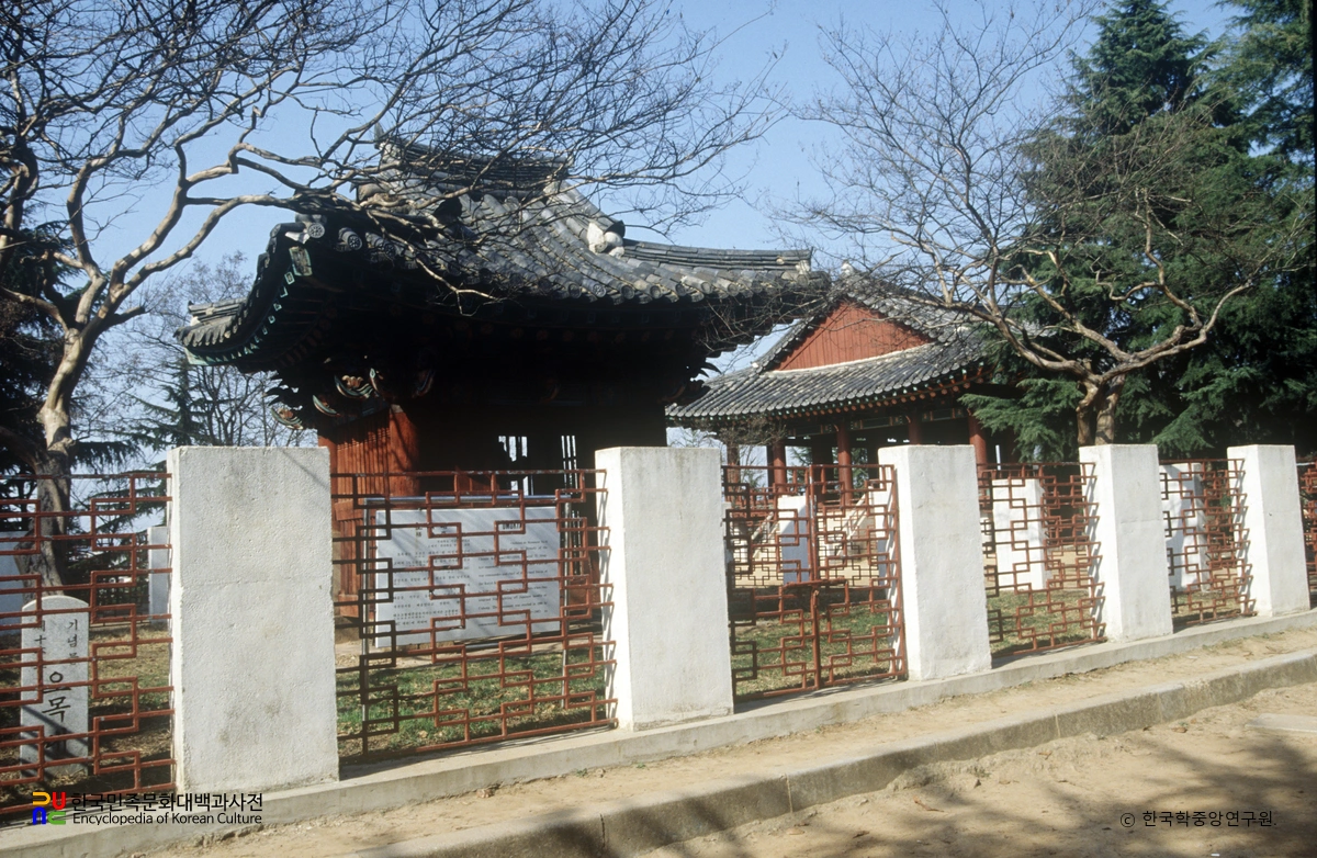 오목대와 이목대