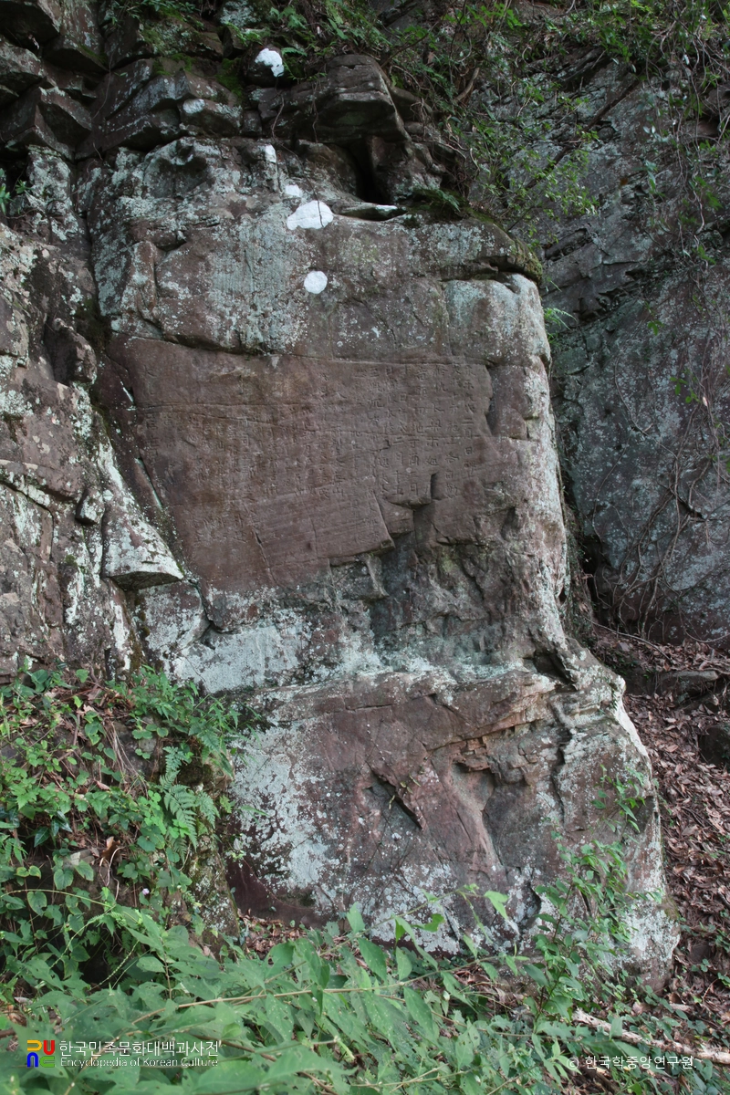 사천 삼천포매향암각