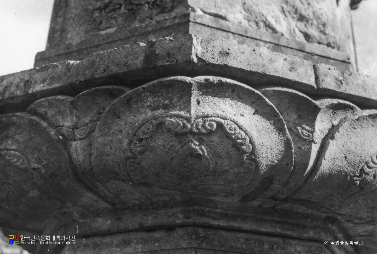 장흥 보림사 보조선사탑 상대석