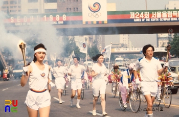 서울올림픽대회 성화 봉송