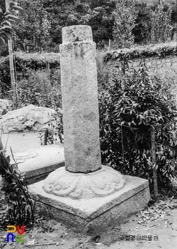 포항 법광사지 석등 하대석과 간주석