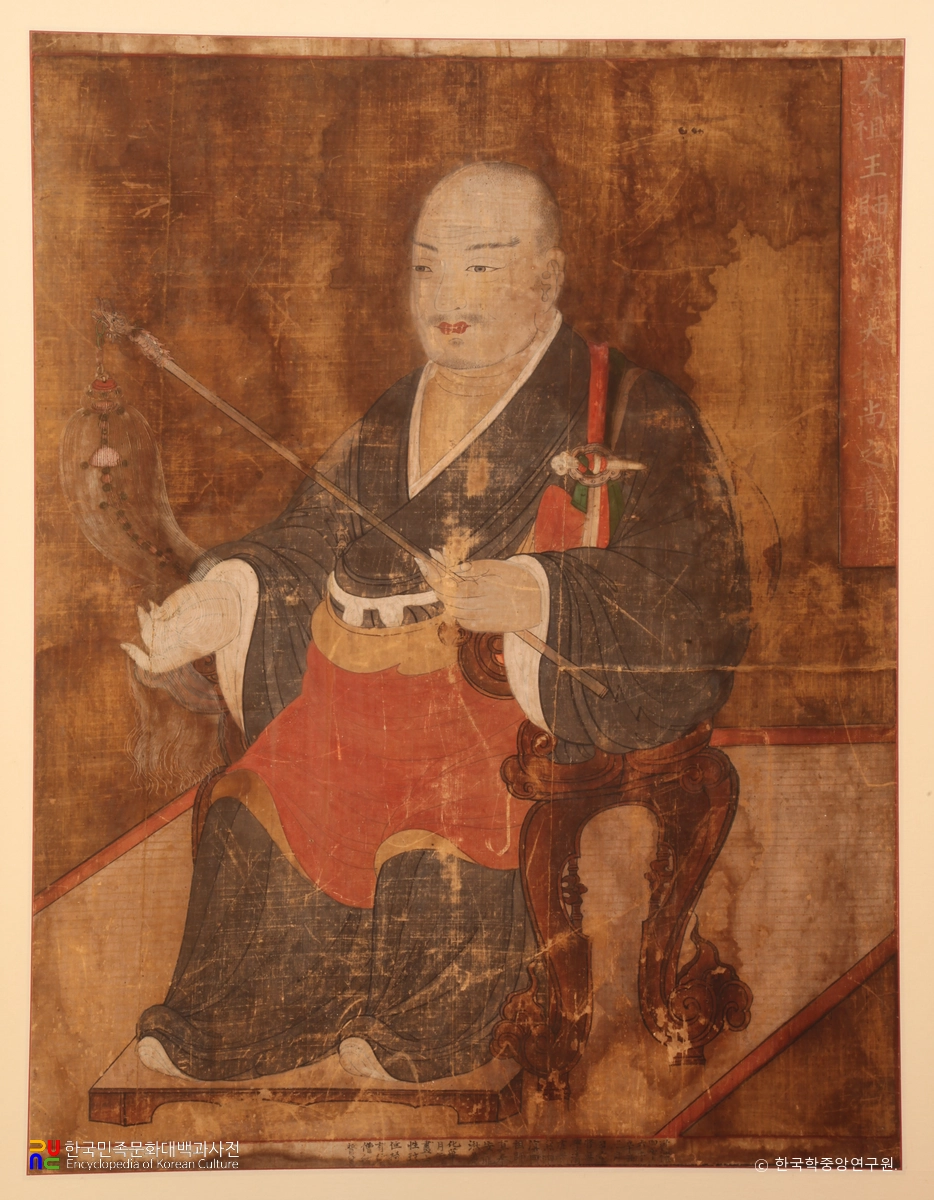 함양 용추사 고승 영정 중 무학대사 진영