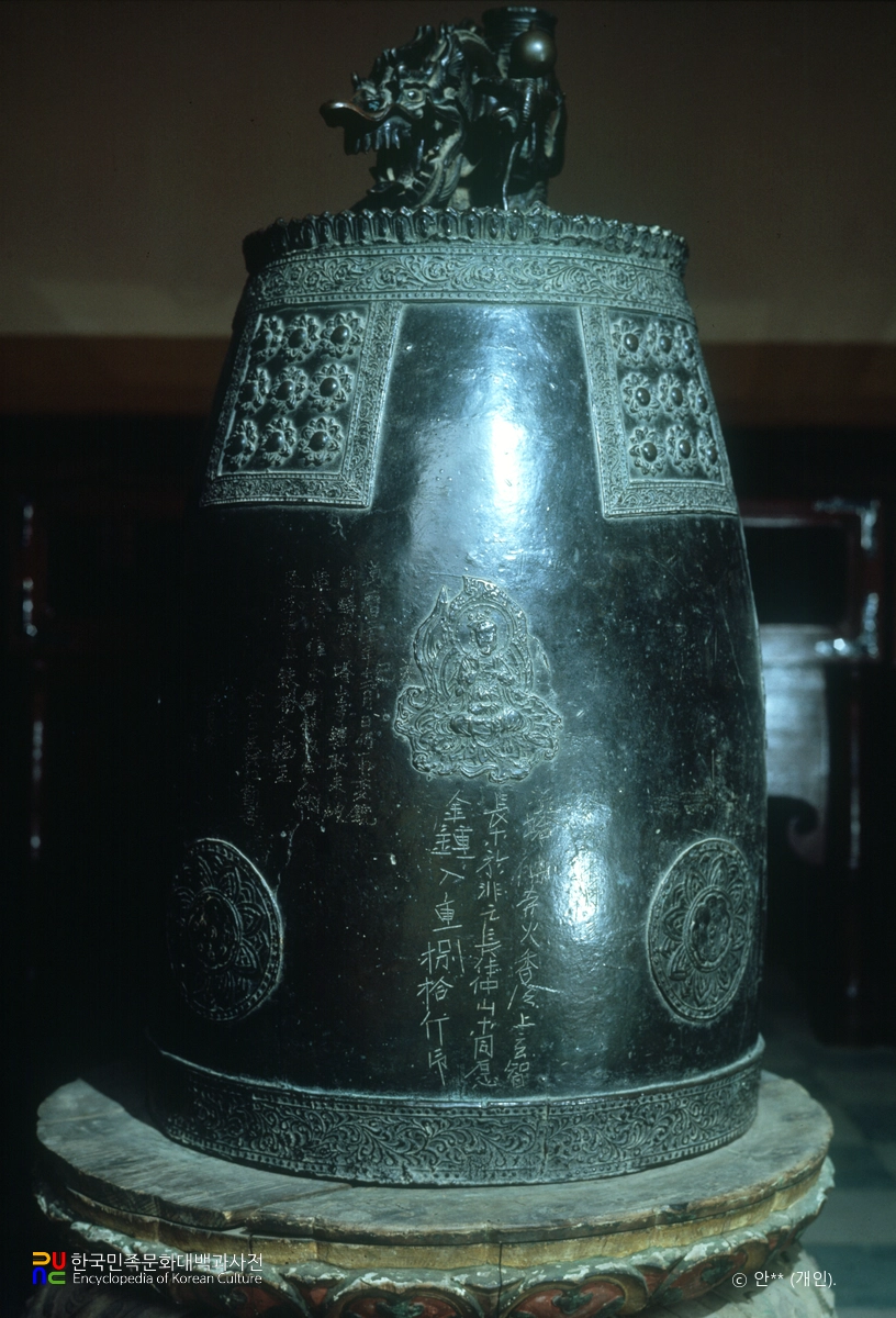 해남 탑산사명 동종