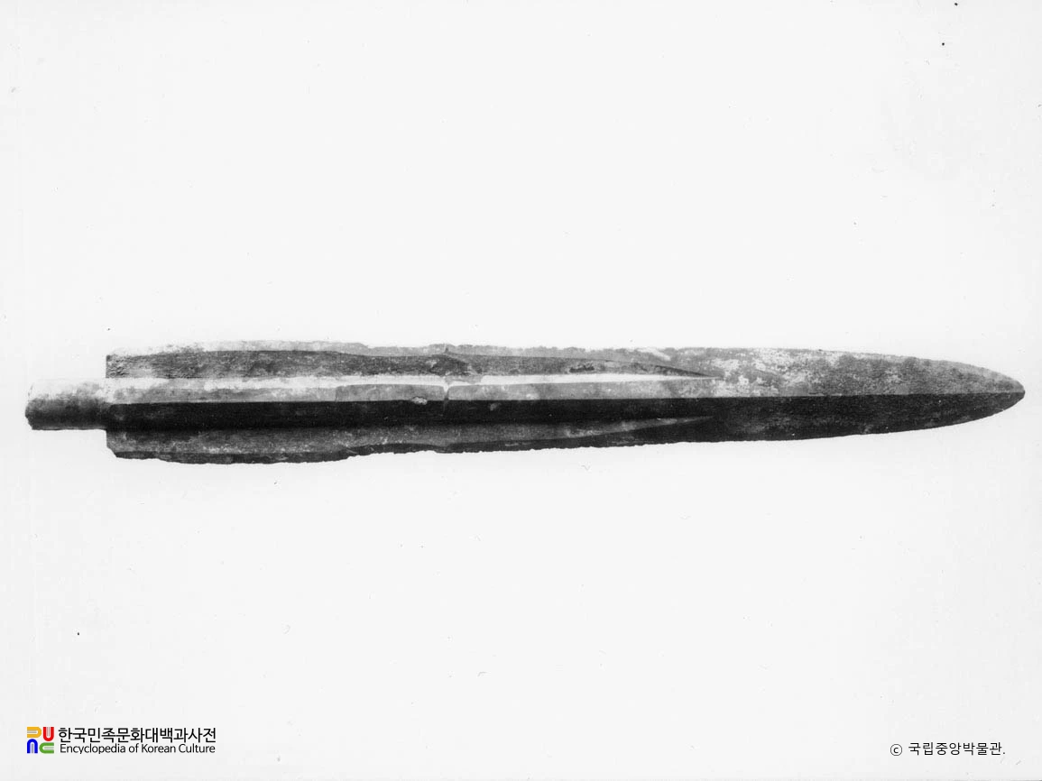 평안남도 대동군 상리 철도용지 고분 출토 세형동검