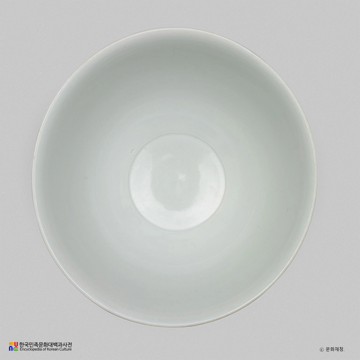 백자 ‘천’ ‘지’ ‘현’ ‘황’명 발 / 천