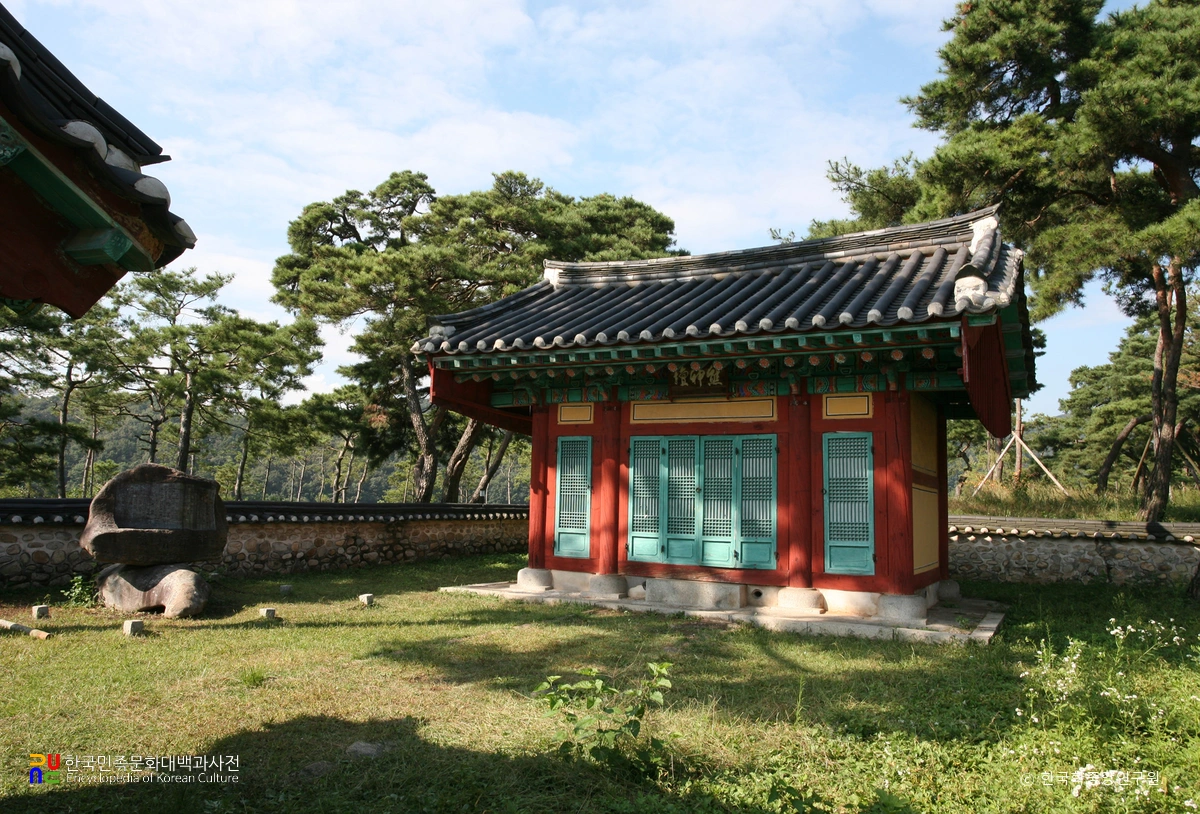 공주 고마나루 웅신사 터