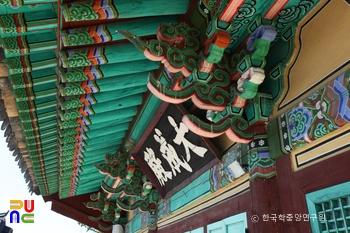창녕 영산향교 중 대성전 공포