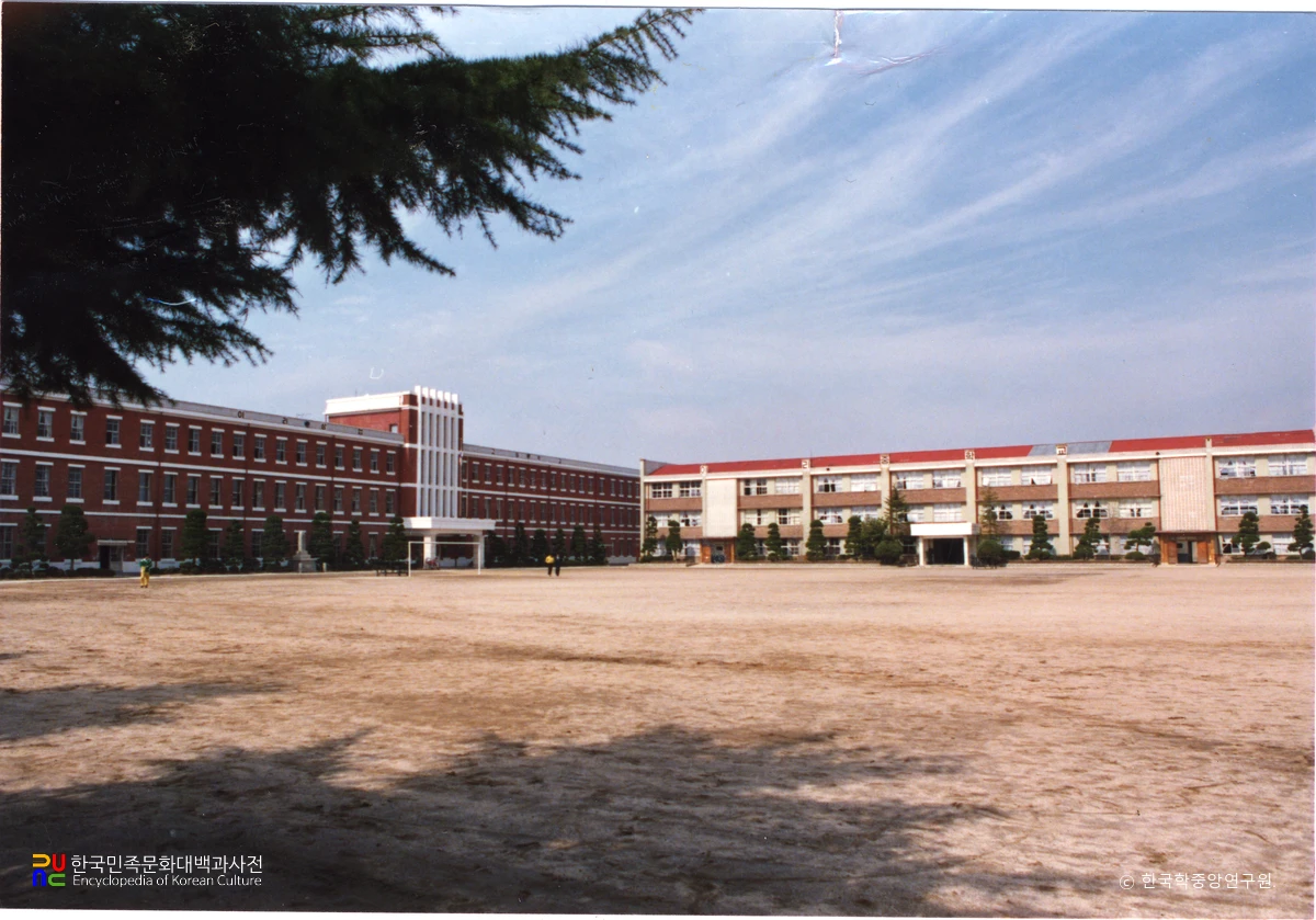 이리상업고등학교