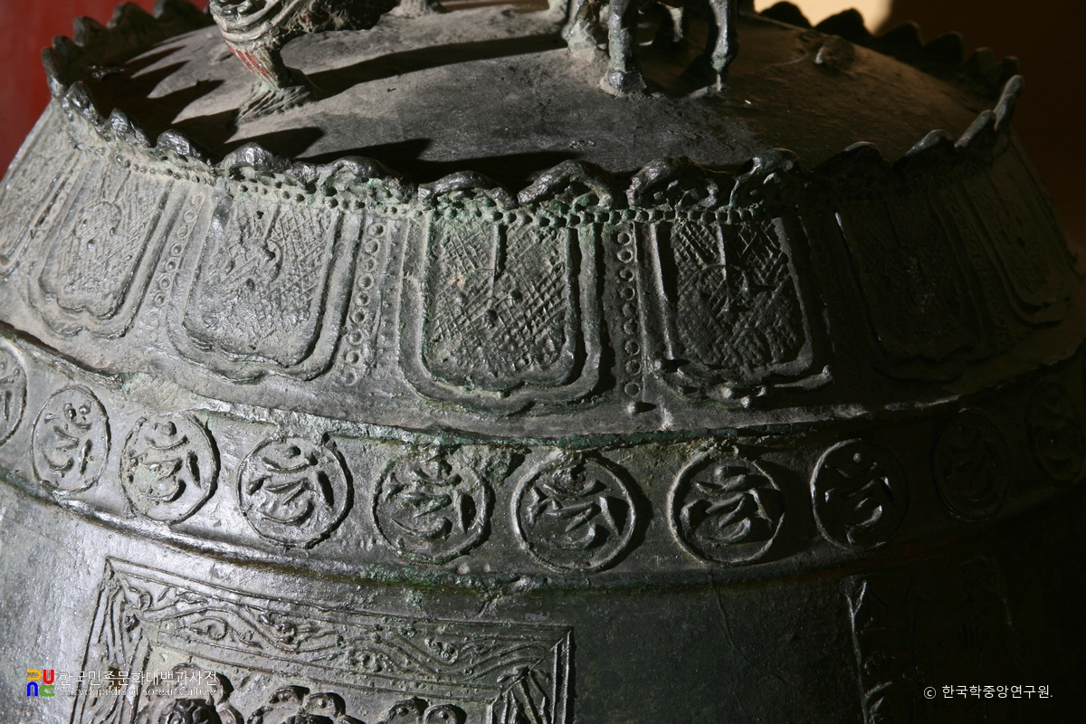 곡성 태안사 동종