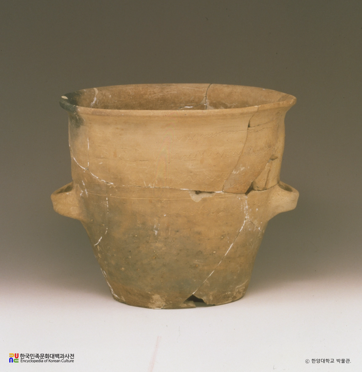 이성산성 출토 시루