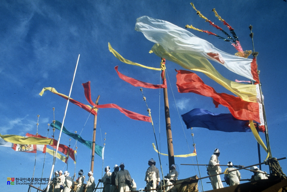 강화도 시선뱃노래