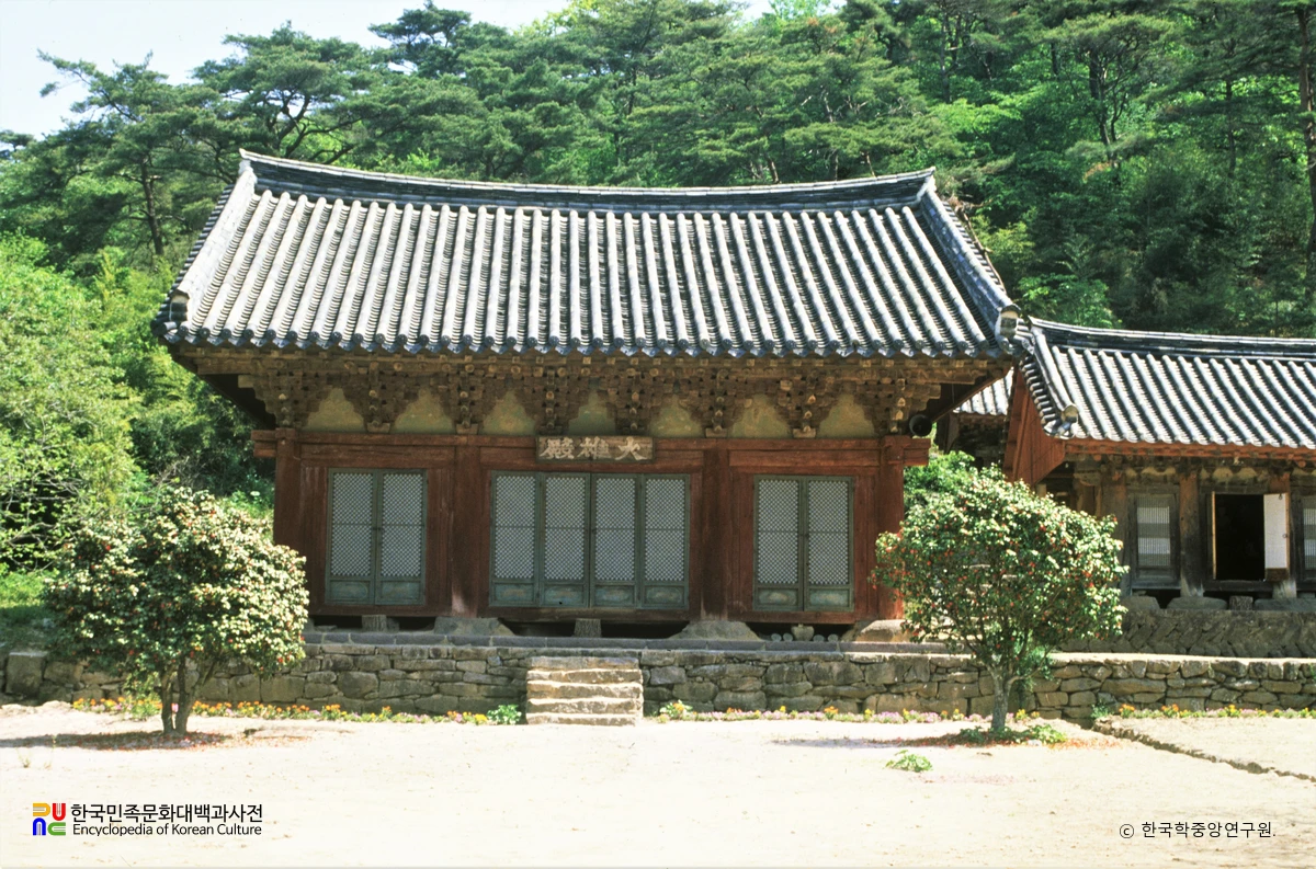고창 선운사 참당암 대웅전