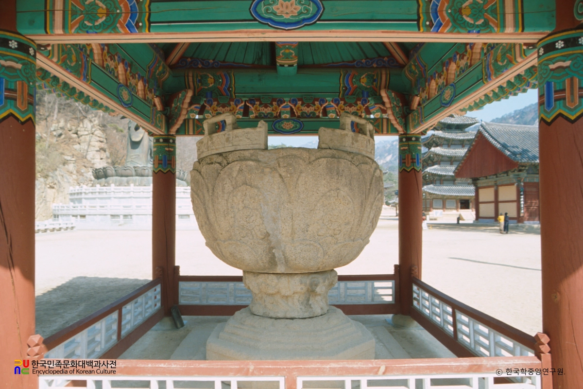 보은 법주사 석련지